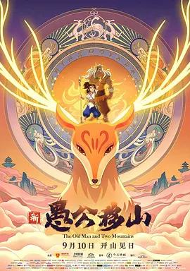 午夜视频hd